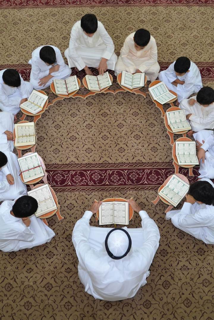مبنى مركز عيسى الكبير